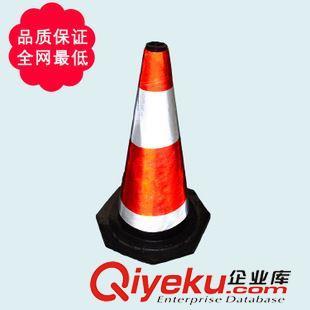 厂家直销75厘米橡胶路锥——坚固耐用的交通与安全防护选择